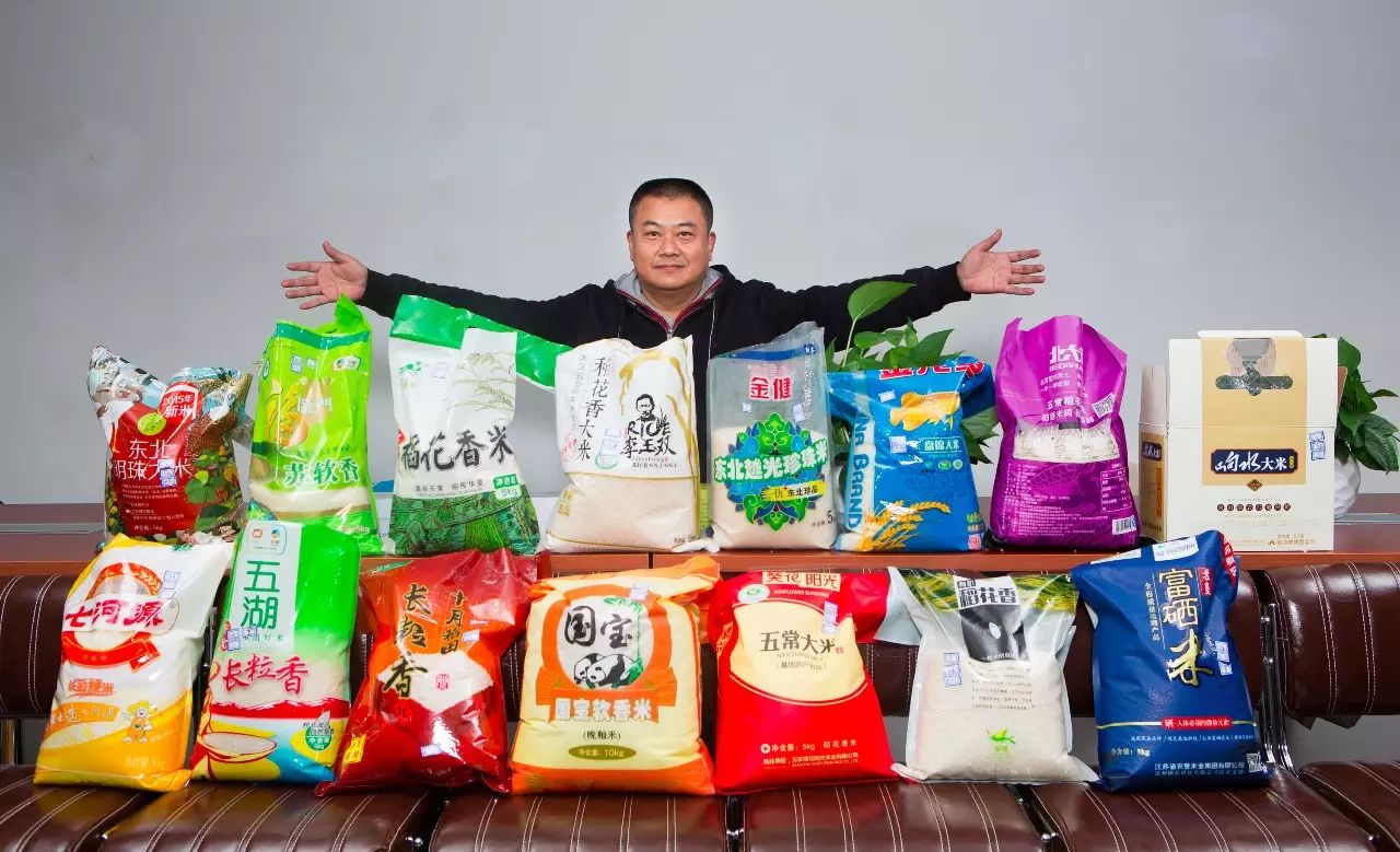 稻花香富硒大米5kg(富硒稻花香米价格表)-硒宝网