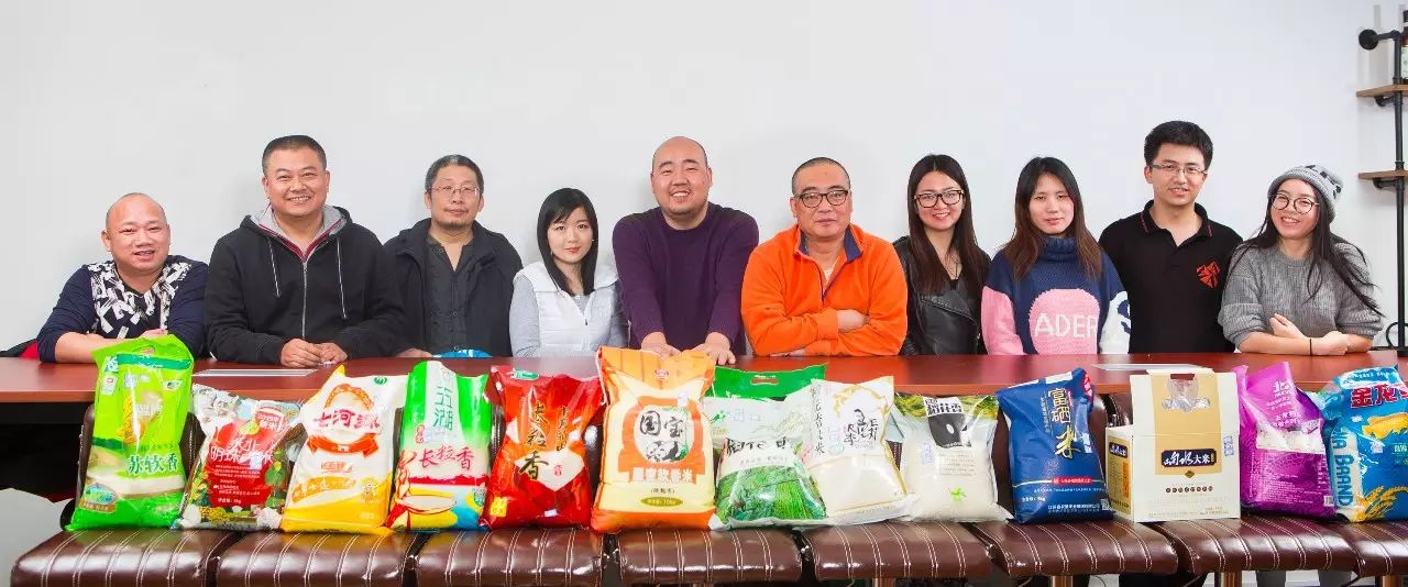 稻花香富硒大米5kg(富硒稻花香米价格表)-硒宝网