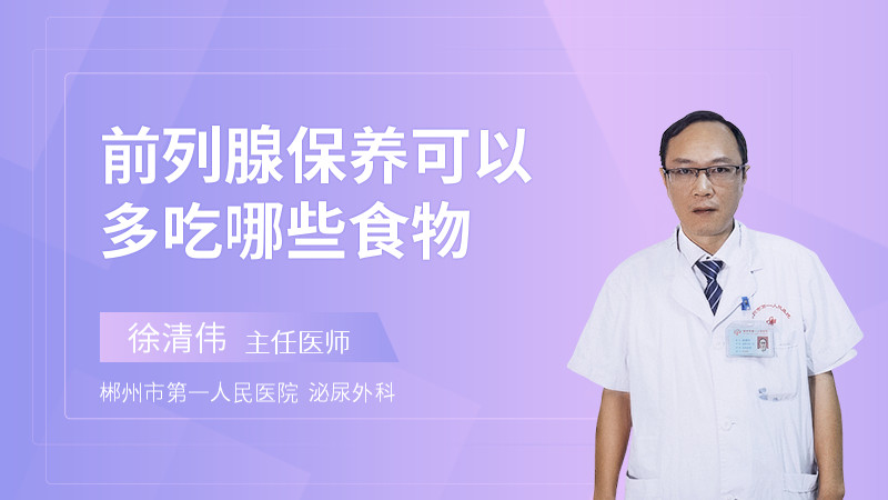 什么食物可以补钙（食物补钙可以喝牛奶吗）-硒宝网