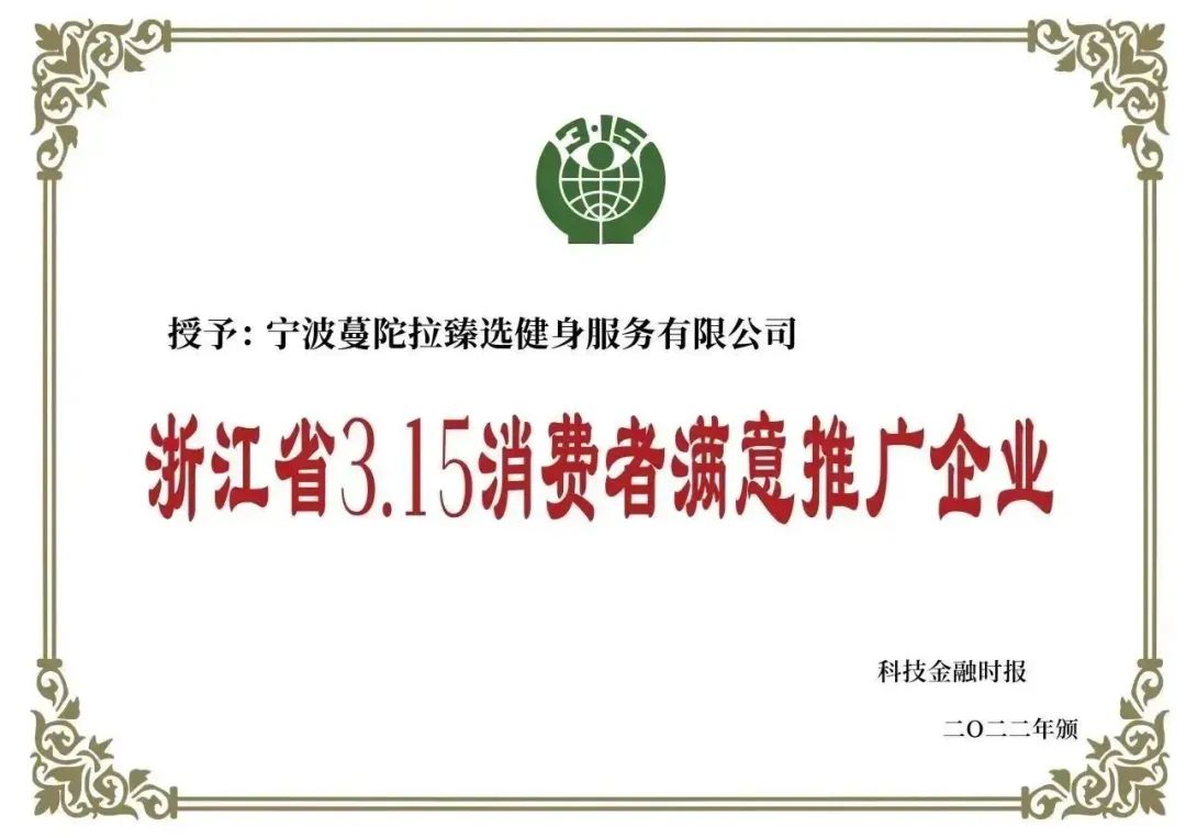 什么食物可以补钙(食物补钙可以超出500毫克吗)-硒宝网