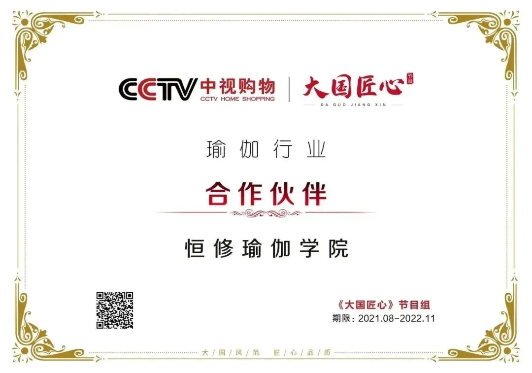 什么食物可以补钙(食物补钙可以超出500毫克吗)-硒宝网