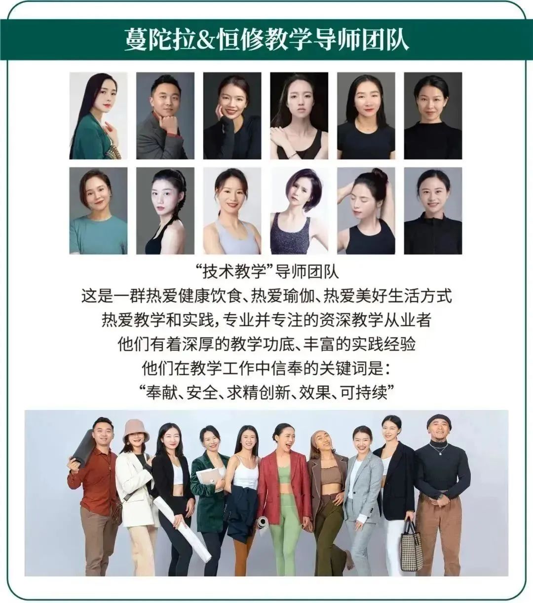 什么食物可以补钙(食物补钙可以超出500毫克吗)-硒宝网