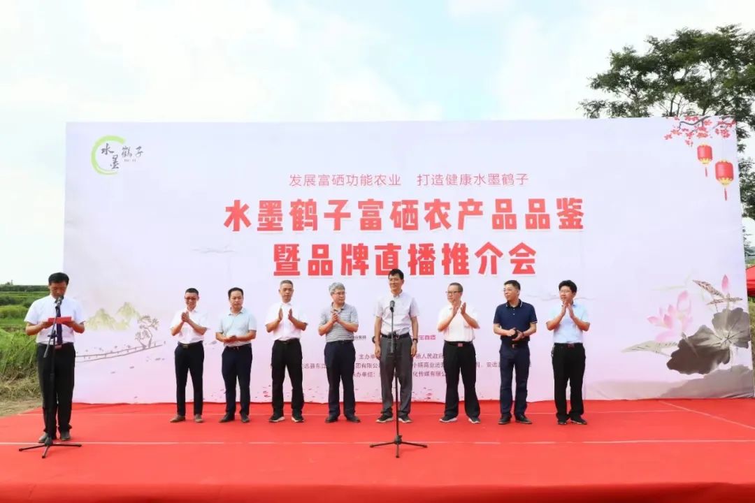 怎么选大米富硒好不好(富硒大米好在哪)-硒宝网