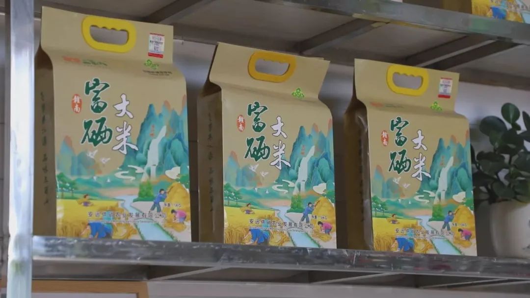 怎么选大米富硒好不好(富硒大米好在哪)-硒宝网