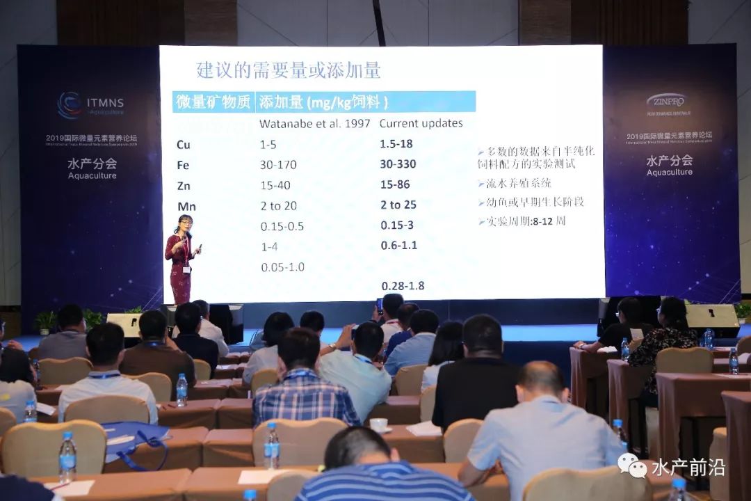 微量元素多长时间出结果(微量元素多长时间拿结果)-硒宝网