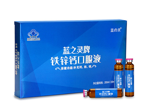 孕妇补铁剂哪个牌子好(孕妇补铁的药哪个牌子最好喝)-硒宝网