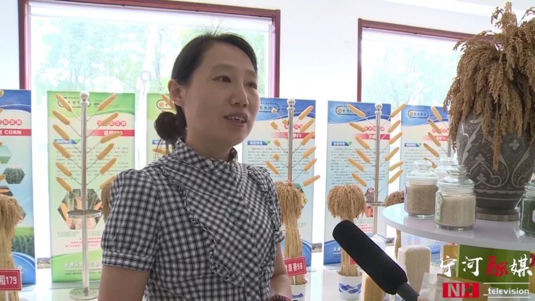 富硒蟹田大米有多好吃（蟹田大米好吃不）-硒宝网