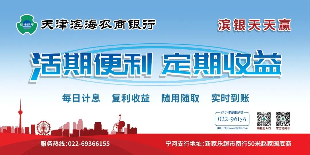 富硒蟹田大米有多好吃（蟹田大米好吃不）-硒宝网