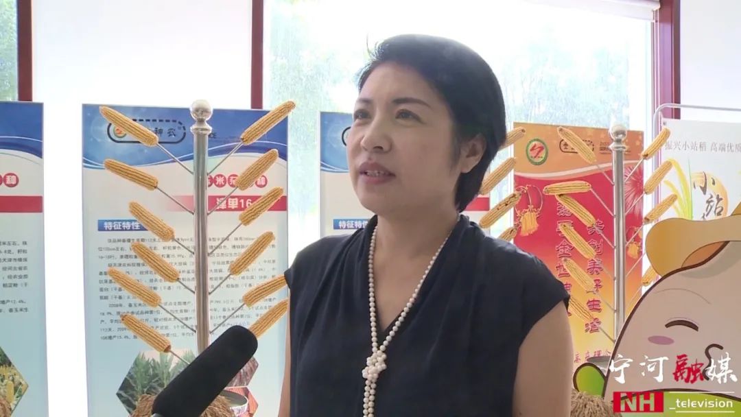 富硒蟹田大米有多好吃（蟹田大米好吃不）-硒宝网