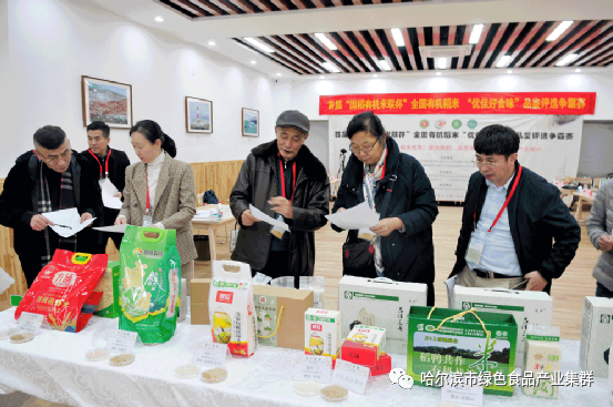 五常有机富硒大米简介(富硒大米和五常大米的区别)-硒宝网