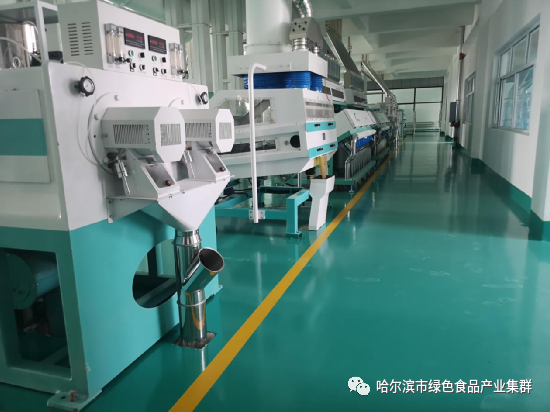 五常有机富硒大米简介(富硒大米和五常大米的区别)-硒宝网