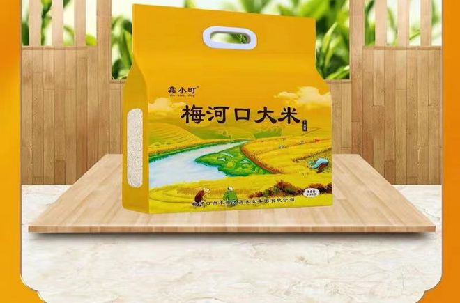 粮将军富硒大米好不好（军粮大米25kg价格）-硒宝网