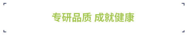 富硒大米适合什么人吃(富硒大米可以随便吃吗)-硒宝网