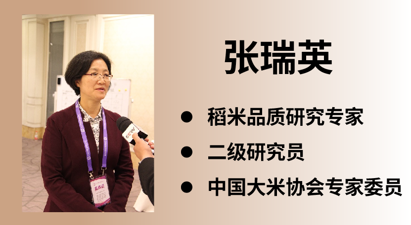 富硒大米适合什么人吃(富硒大米可以随便吃吗)-硒宝网