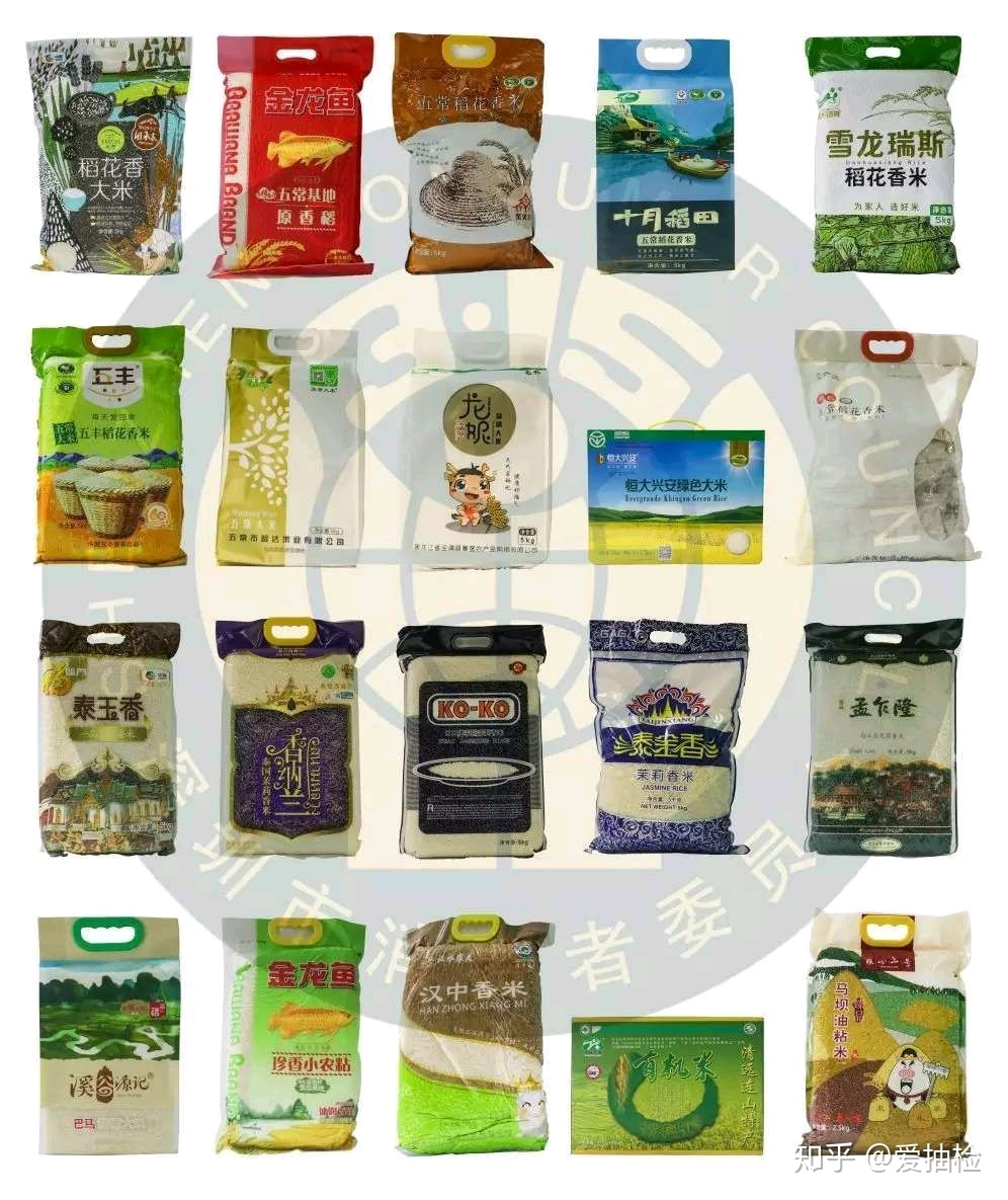 富硒大米价格高的原因(原因大米价格富硒高吗)-硒宝网