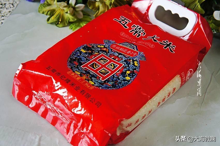 富硒五常大米如何包装(富硒大米和五常大米的区别)-硒宝网