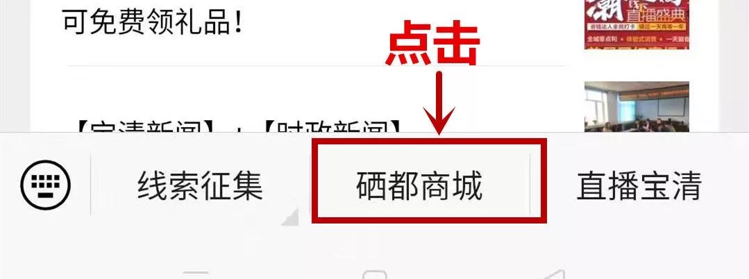 双然富硒大米10斤装（据报道富硒大米有多种保健功能）-硒宝网