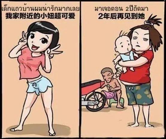 补锌副作用(补锌副作用)-硒宝网