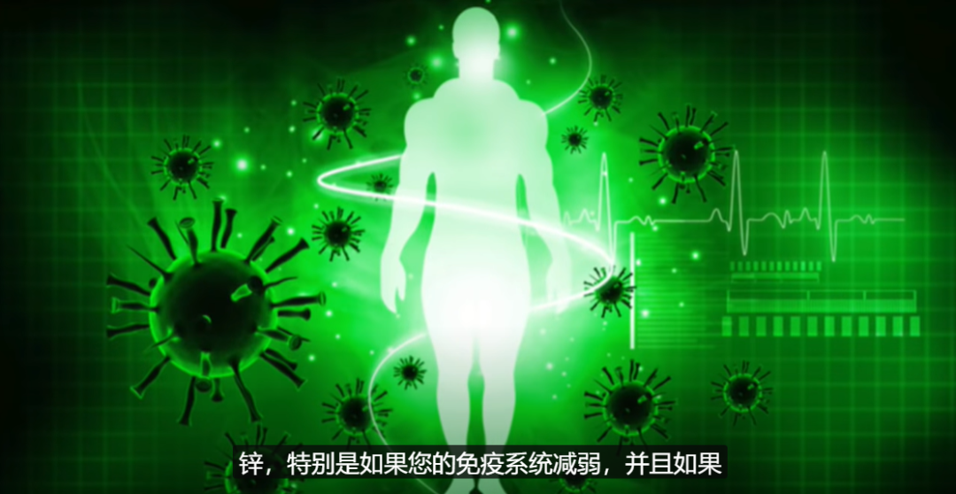 补锌副作用(补锌副作用)-硒宝网