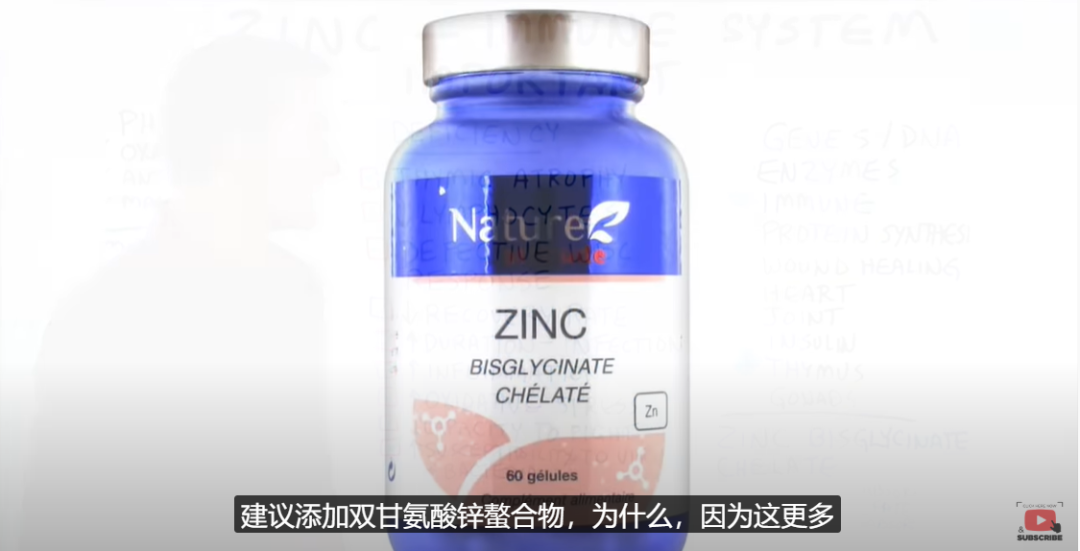 补锌副作用(补锌副作用)-硒宝网