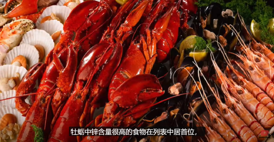 补锌副作用(补锌副作用)-硒宝网