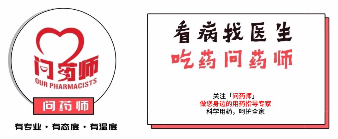 孕妇几个月补铁最好（孕妇补铁好补吗）-硒宝网