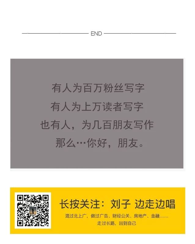 富硒大米龙胜龙脊梯田(龙潭富硒大米多少钱一斤)-硒宝网