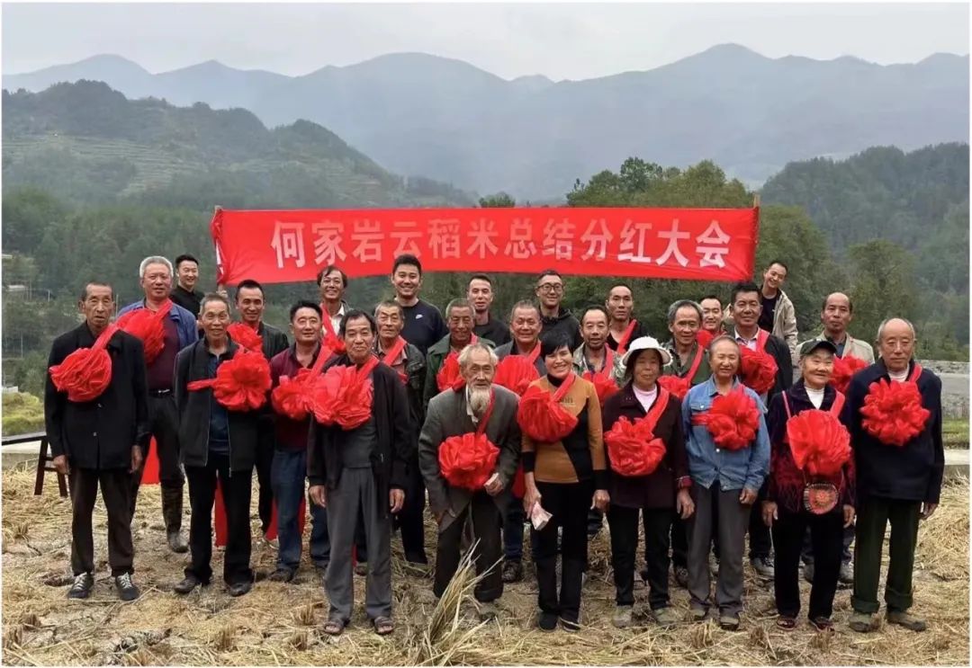 富硒大米龙胜龙脊梯田(广西龙胜龙脊大米)-硒宝网