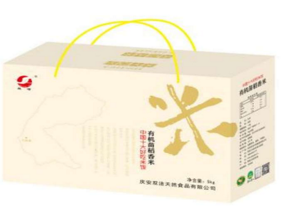 中国十大富硒大米品牌（最好的富硒大米产自哪里）-硒宝网