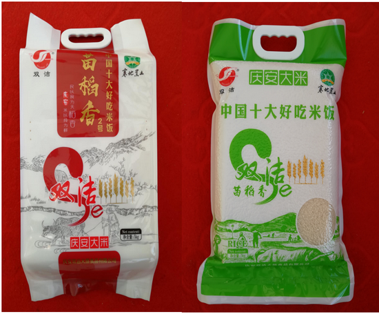 中国十大富硒大米品牌（最好的富硒大米产自哪里）-硒宝网