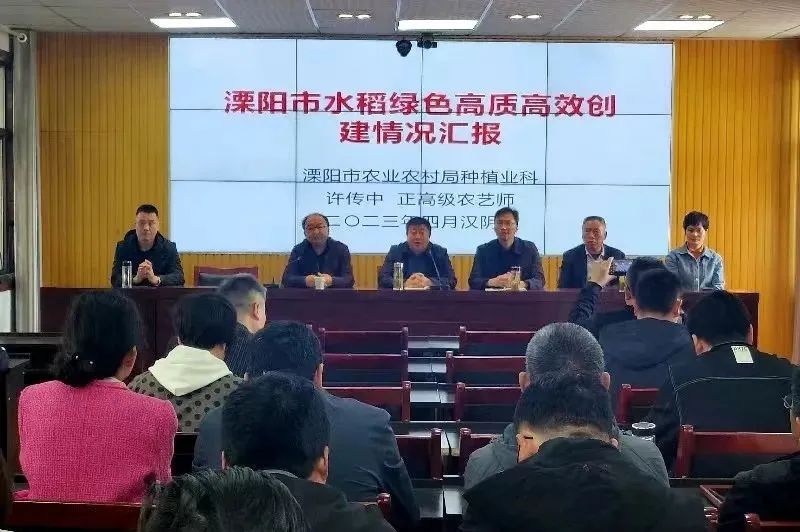 汉阴县漩涡镇富硒大米(汉中富硒大米)-硒宝网