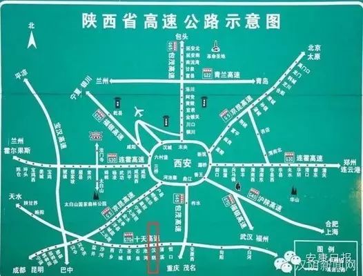 汉阴县漩涡镇富硒大米(汉阴富硒大米价格)-硒宝网