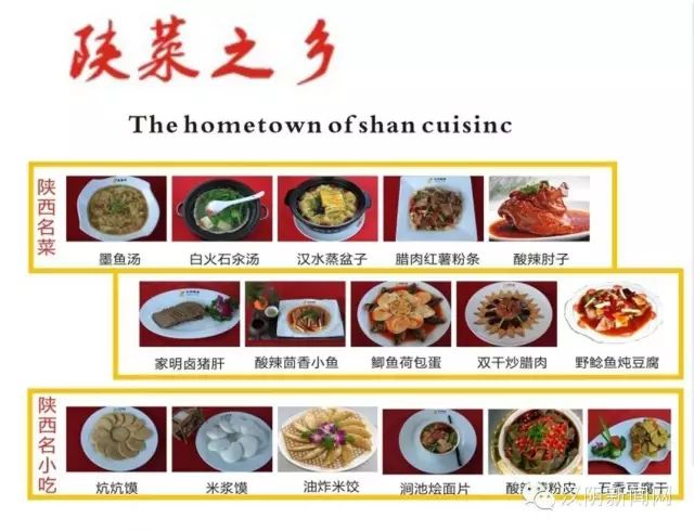 汉阴县漩涡镇富硒大米(汉阴富硒大米价格)-硒宝网