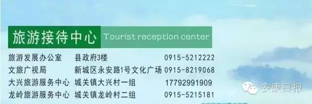 汉阴县漩涡镇富硒大米(汉阴富硒大米价格)-硒宝网