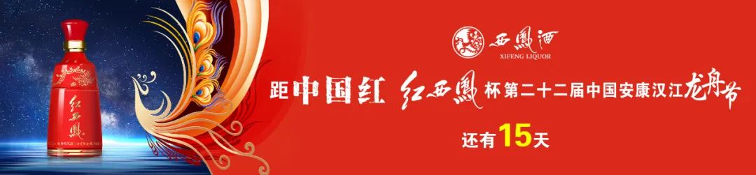 汉阴县漩涡镇富硒大米(安康富硒大米)-硒宝网