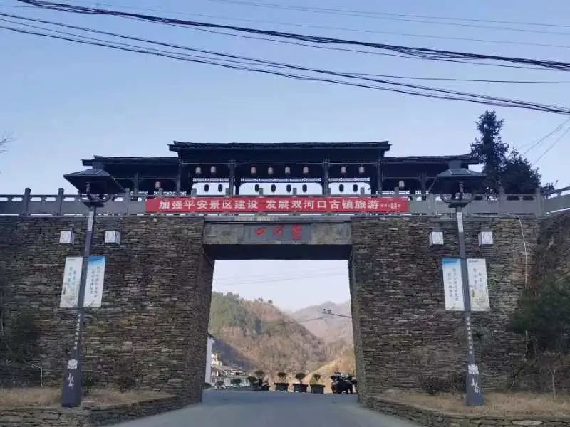 汉阴县漩涡镇富硒大米(安康富硒大米)-硒宝网