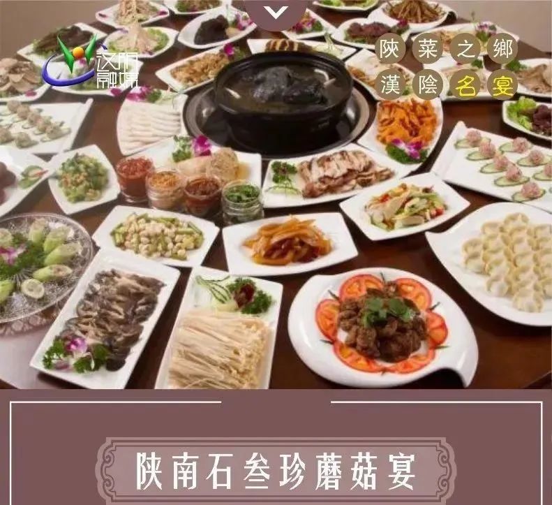 汉阴县漩涡镇富硒大米(安康富硒大米)-硒宝网