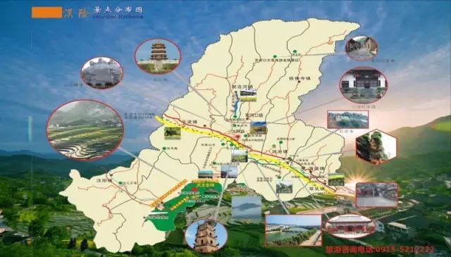 汉阴县漩涡镇富硒大米(安康富硒大米)-硒宝网