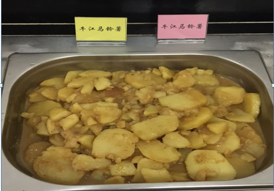 方县富硒大米价格多少（富硒大米市场分析）-硒宝网