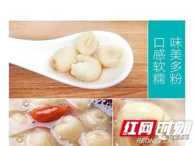 富硒大米算保健食品吗(据报道富硒大米有多种保健功能)-硒宝网