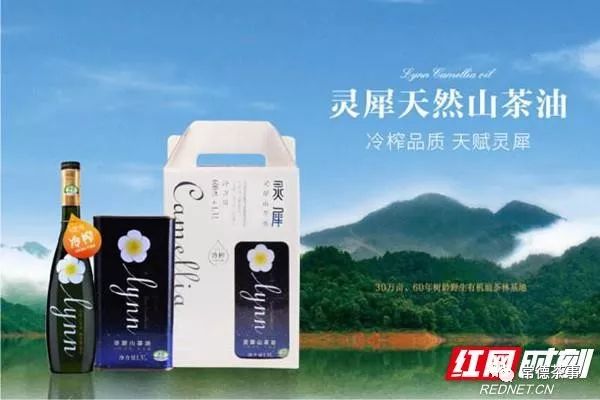 富硒大米算保健食品吗(据报道富硒大米有多种保健功能)-硒宝网