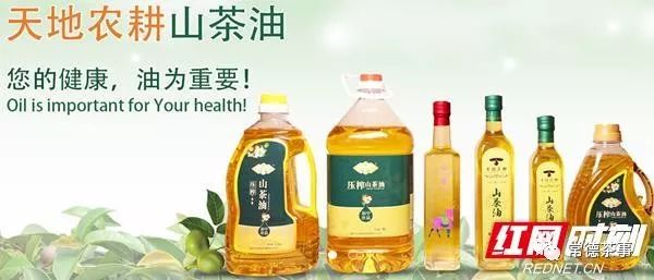 富硒大米算保健食品吗(据报道富硒大米有多种保健功能)-硒宝网
