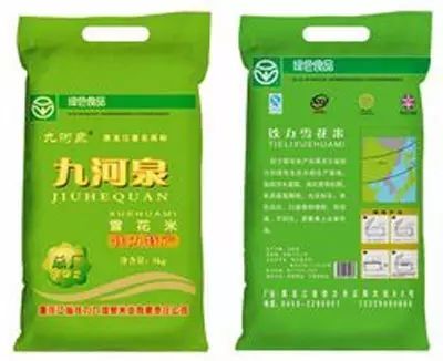 黑龙江富硒大米有哪些（黑龙江省富硒大米）-硒宝网