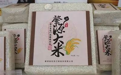 黑龙江富硒大米有哪些（黑龙江省富硒大米）-硒宝网