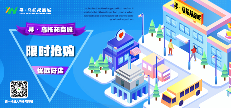 寻乌县菖蒲乡富硒大米（柳河大米姐富硒大米）-硒宝网