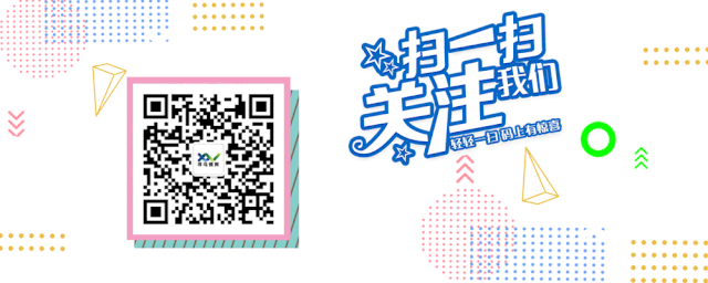 寻乌县菖蒲乡富硒大米（柳河大米姐富硒大米）-硒宝网