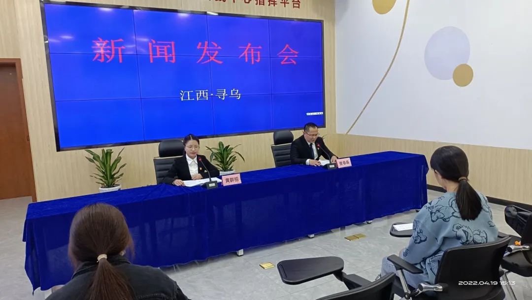 寻乌县菖蒲乡富硒大米（柳河大米姐富硒大米）-硒宝网