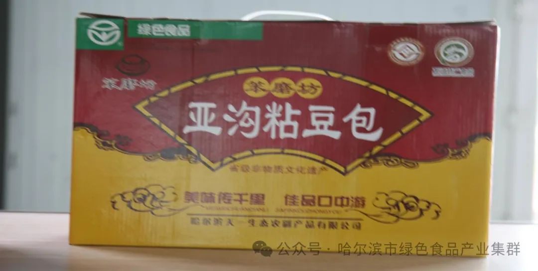 黑龙江富硒大米有哪些（东北富硒大米产地）-硒宝网