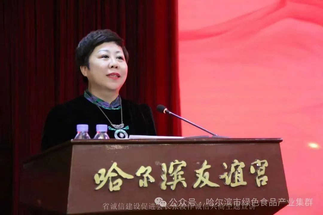 黑龙江富硒大米有哪些（东北富硒大米产地）-硒宝网