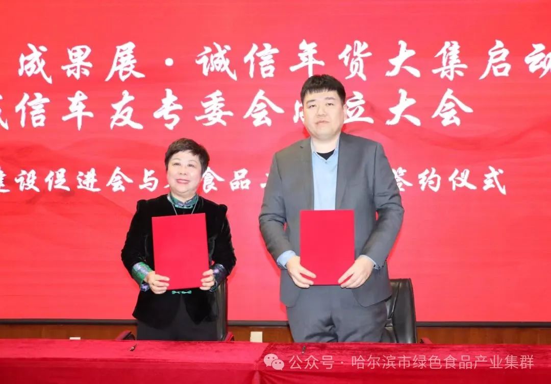 黑龙江富硒大米有哪些（东北富硒大米产地）-硒宝网